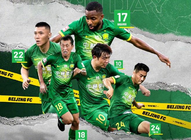 马赛内部会议纪要流出——国际比赛日绝杀压哨，中超使命明确，年轻球员得到机会的简单介绍